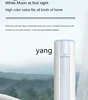 L'm'm New Energy Efficiency Vertical Air Conditioner 2 HP + Cooling and Heating Variable Frequency Standing Air Conditioner 5