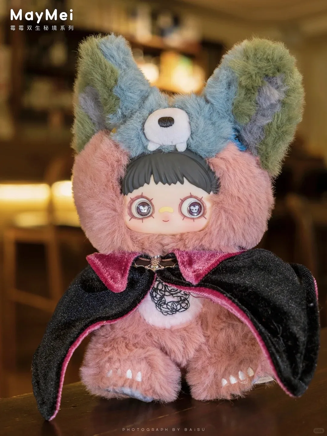Maymei 双生秘境シリーズ シークレット デイジーキャット 2025