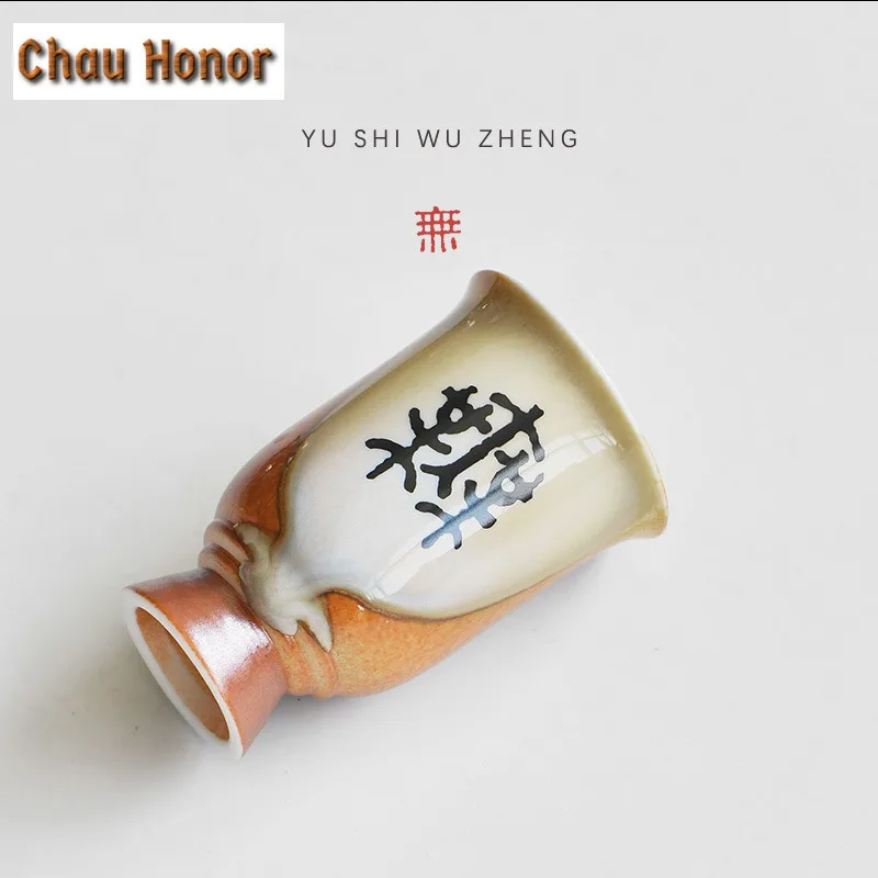 4pc/set Creative High Footed Wordless Small Wine Cup Coarse Pottery Smelling Fragrant Mug Tasting Tea Bowl Drinkware Gift 75ml