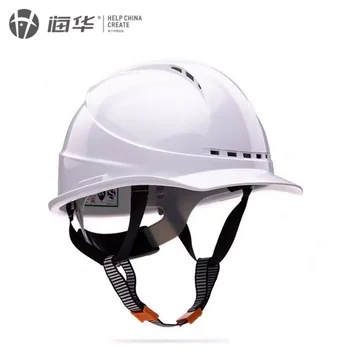 Free Shipping Safety Helmet Construction Hard Hat High Quality ABS Protective Helmets Work Cap For Working Climbing Riding Worke