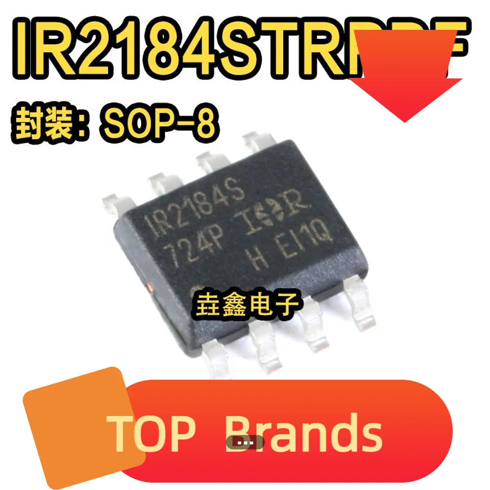 

10PCS IR2184STRPBF SOIC-8 600V IC IC Chipset NEW Original