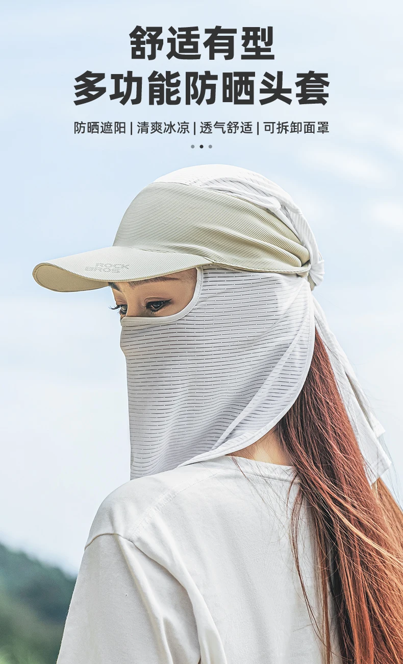 Versatile outdoor mask usage