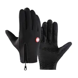 Winter Warm Waterproof Outdoor Sports Gloves - M (A)