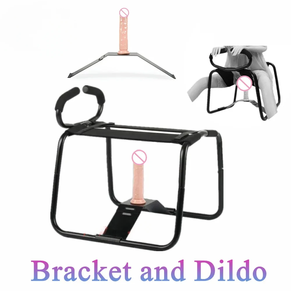 Sex Furniture SM Chair Telescopic Metal Bracket Realistic Dildos Holder Penis Sucker Sex Toy S For Women Men Erotic Accessories