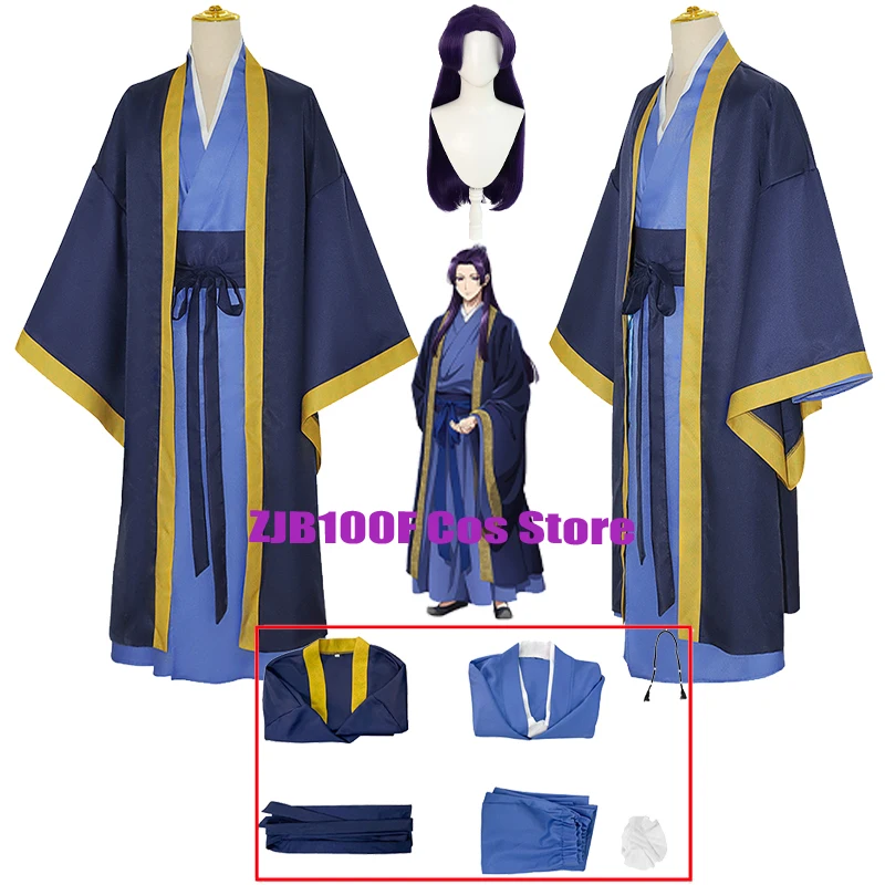 Jinshi Cosplay Costume Parrucca Anime The Apothecary Diaries Blue Chinese Han Fu Headwear Kusuriya No For Party Role Play Abbigliamento