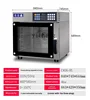 ZC commercial hot air circulation oven 4-layer large-capacity baking cake bread pizza electric oven 5