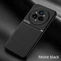 Moire Black