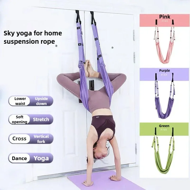 Aerial Yoga Strap Pull Rope Woman Hammock Stretch Leg Splits Trainer Female Gym Belt Aerial Hammock Swing Stretching Inversion