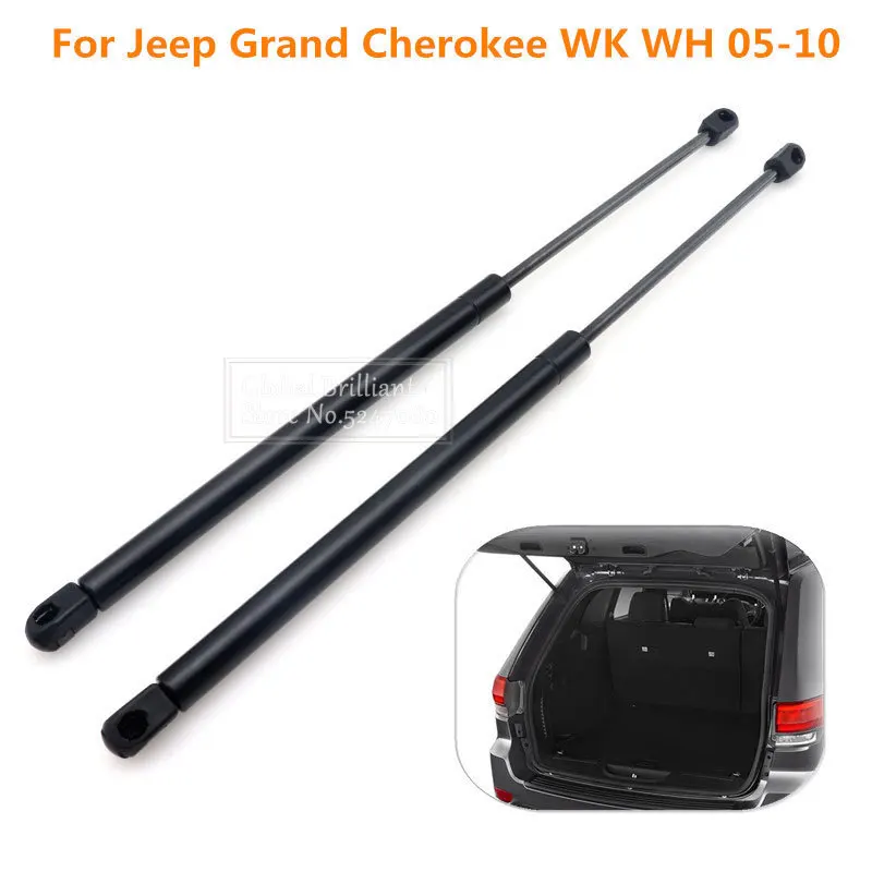 Single Tailgate Lift Support Strut For Jeep Grand Cherokee 2011-2013 – Replaces SG214069 / 68079364AA