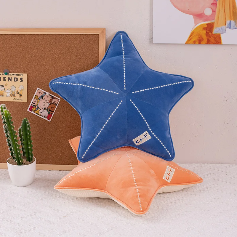 ZU Under Sea Theme Cute Shell Starfish Plush Pillow Sea Star Soft Stuffed Toys Kawaii Pink Room Party Decor 3