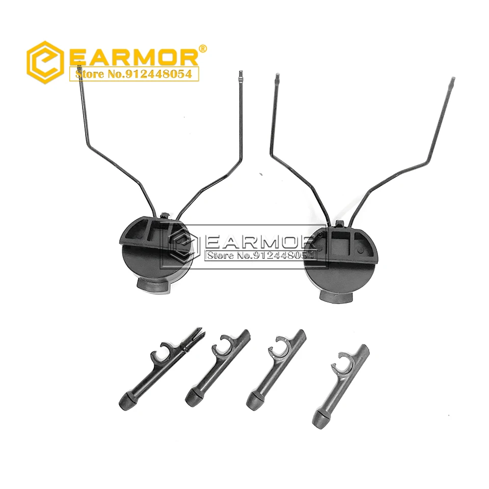 Earmor Earphone Curved Helmet Rail Adapter for 360 Degree Rotation of PELT Comtac Earphones