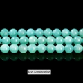Ice Amazonite