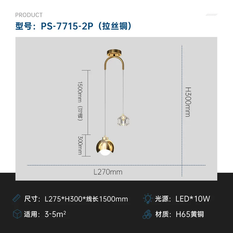 bedside small Glass ball pendant light luxury villa hotel living room chandelier modern creative chandeliers bedroom lamp