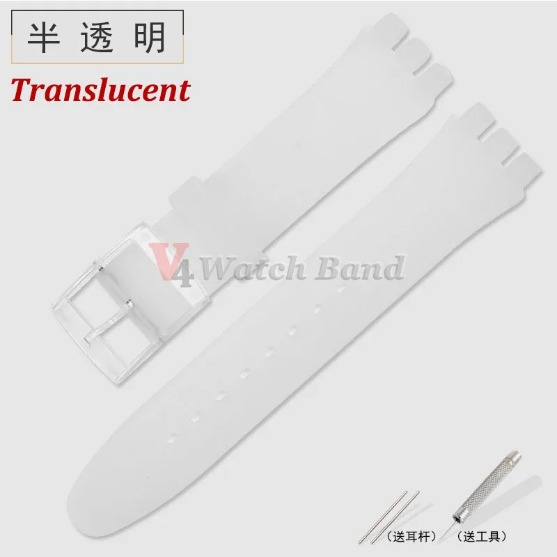 Colorful Waterproof Silicone Sport Watch Band – Rubber Strap