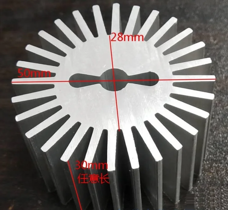Outer diameter 50 solid 28mm high-power heat sink LED lamp bead round aluminum profile sunflower aluminum radiator