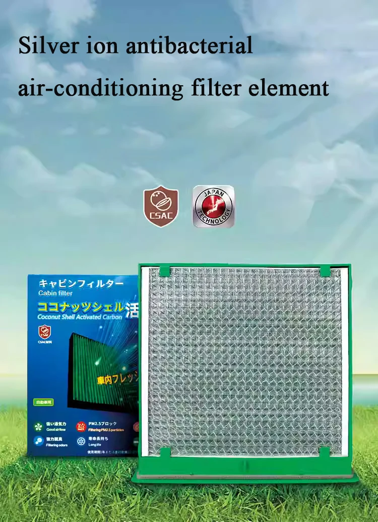 CarAirConditionerVentFilterVBK01ForChevroletCavalierEquinox