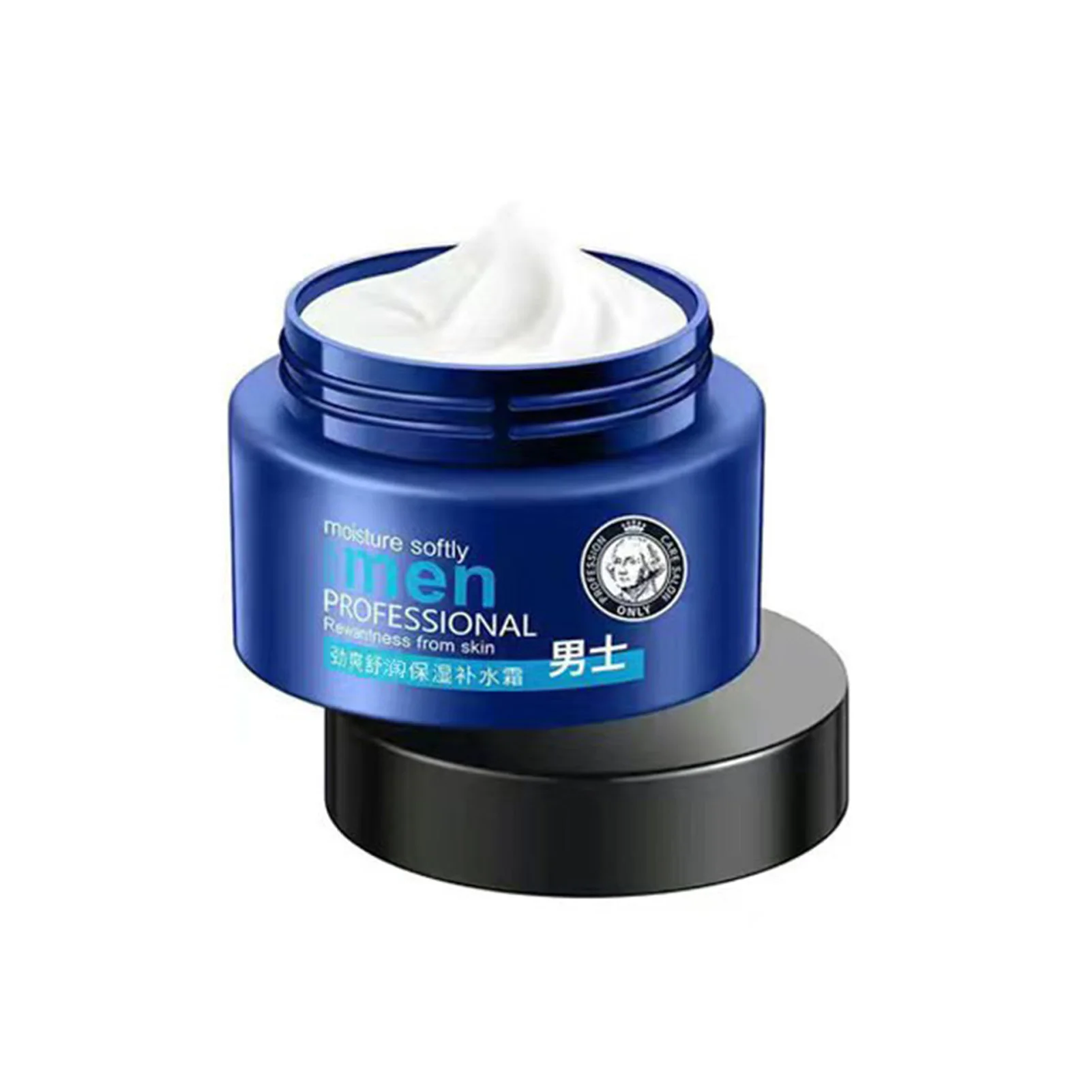 

Men Moisturizing Skin Repair Cream Fine Lines Improving Skin Elasticity Cream n Boys Dad Boyfriend Gifts