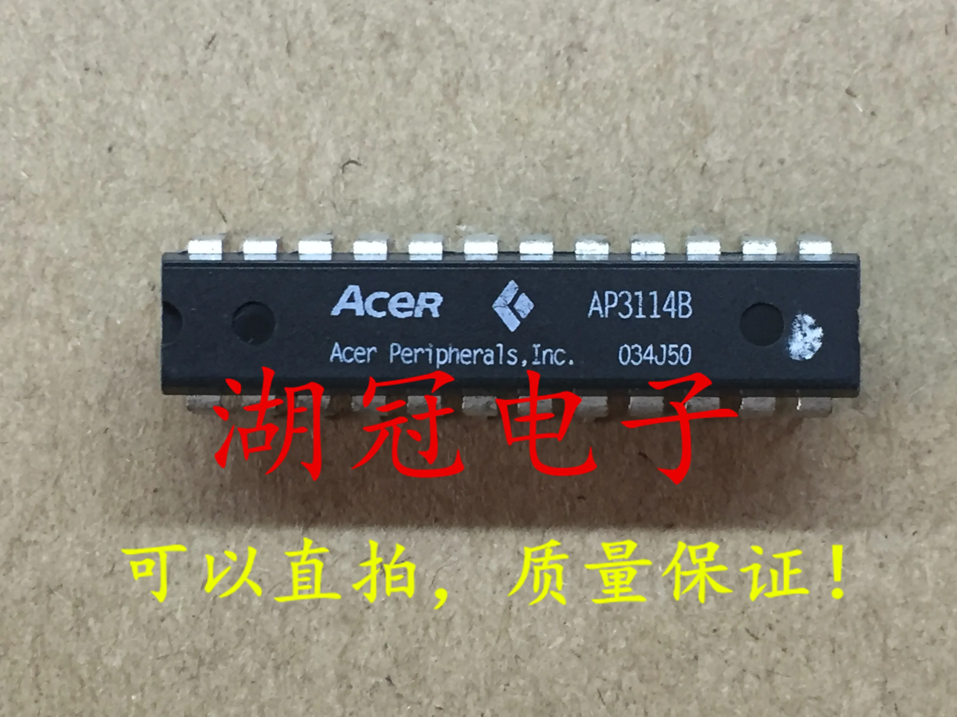 

10pcs original new AP3114B DIP