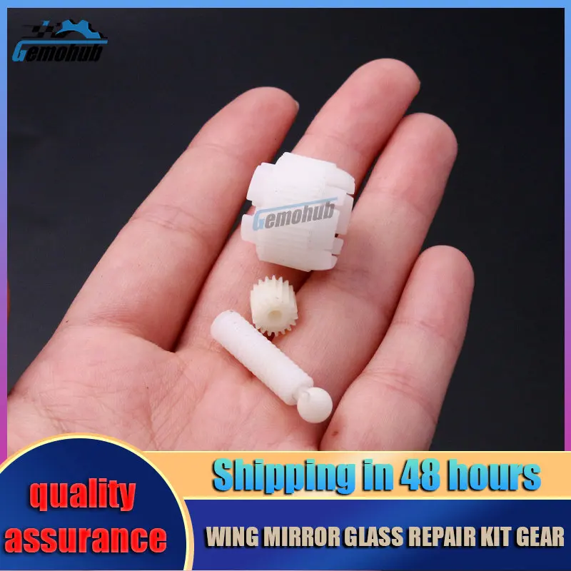 

For 1996-2005 Mitsubishi L200 Mk3 179RS Mirror Glass Drive Motor inner gear automatic dropshipping voiture accessories plastic