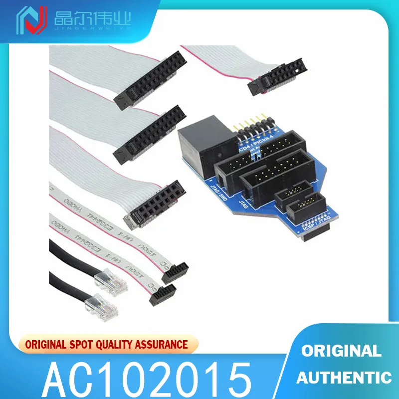 

1pcsNew home furnishings Spot AC102015 UNIVERSAL ADAPTER BOARD, switch BOARD ICD4 ICSP/JTAG