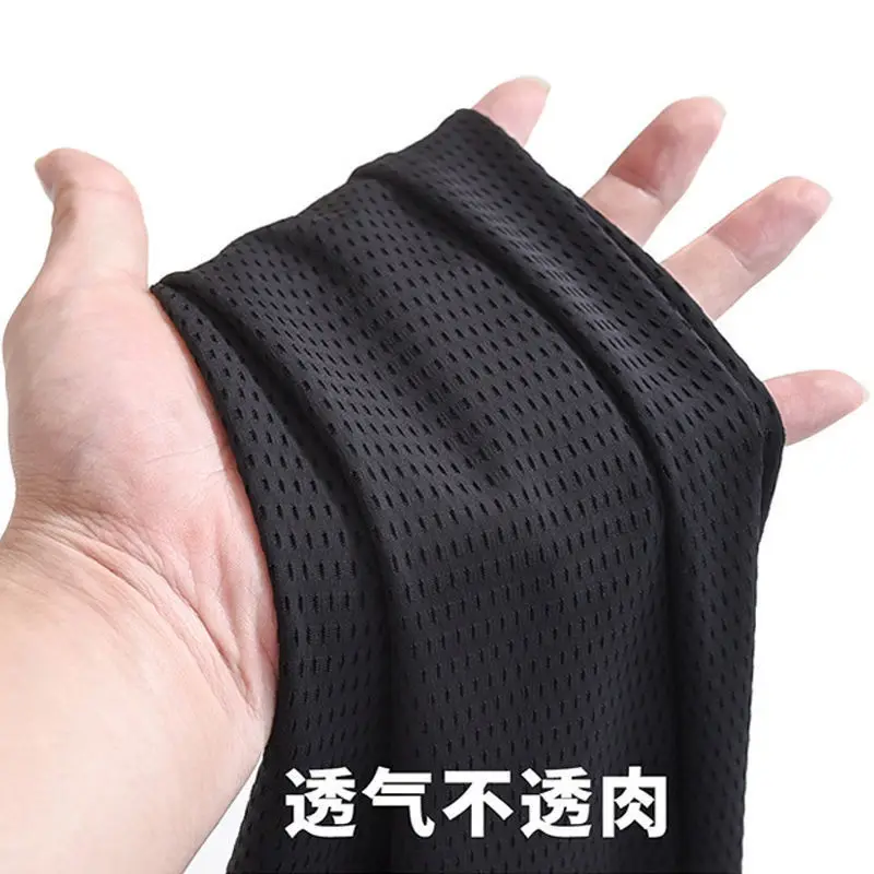 Men Trousers Men Summer Ice Silk Pants Mesh Breathable Casual Thin Pants Sports Slim Trousers Loose