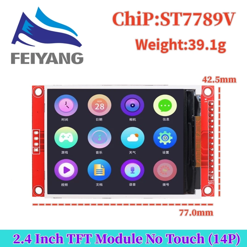 2,4 / 2,8 cala 240x320 SPI TFT Moduł portu szeregowego 5V