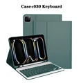 Dark Green 1