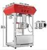 mini popcorn machine ELECTRIC gas operated 16oz 8oz 8 16 20 oz ounce commercial popcorn making machine used pot pop corn makers 1