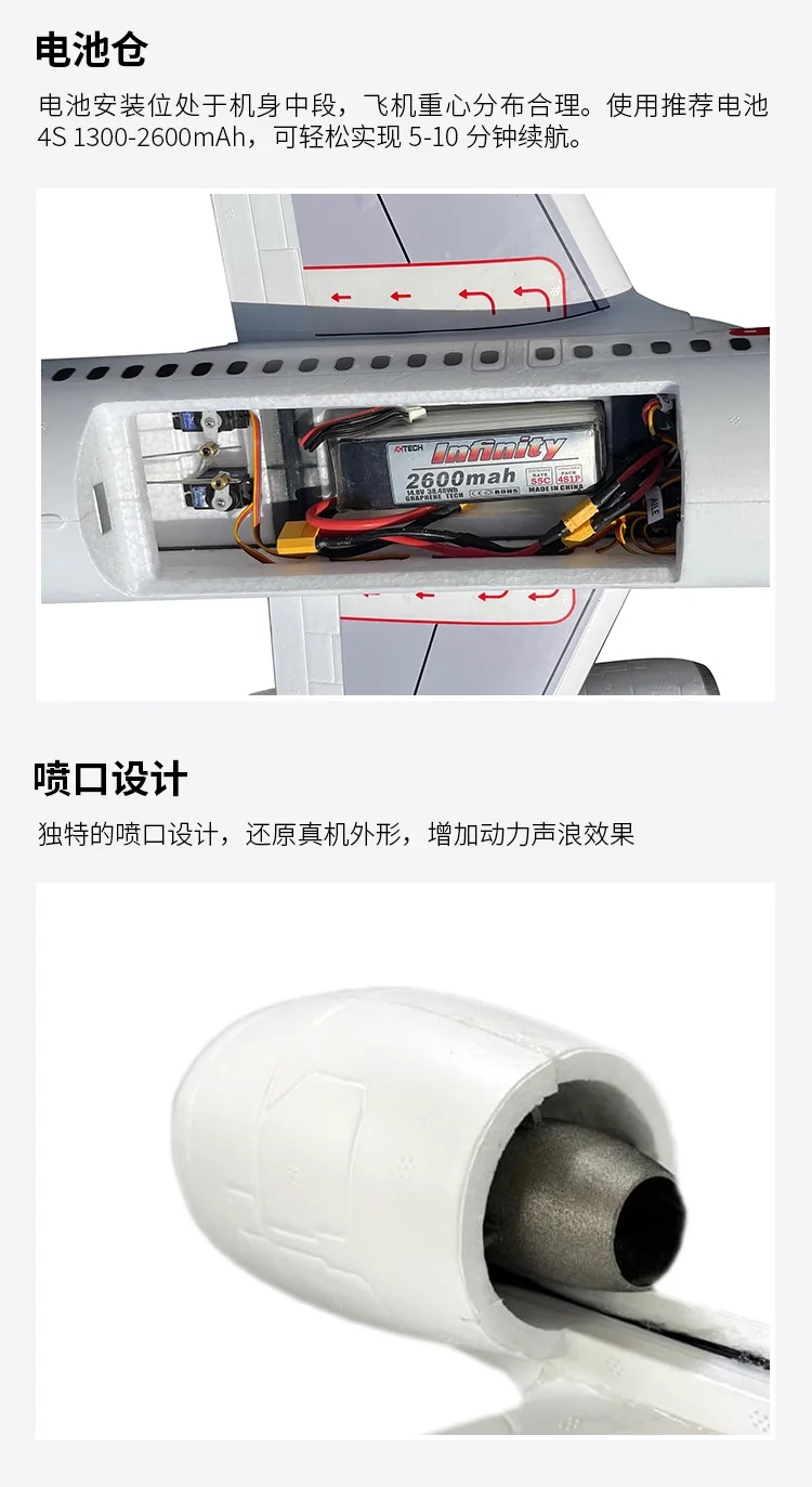 レベル　飛行機　4個セット Amazon.co.jp: アカツキ製作所 KOD PC-A排水管芯出しレベル(管径