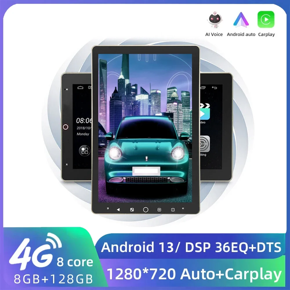 

Автомагнитола на Android 13, универсальный мультимедийный плеер на Android, 8 ГБ, 256 ГБ, автомагнитола на Android для Carplay, стереомагнитола с вертикальным сенсорным экраном