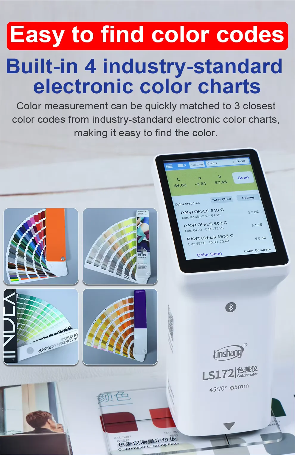 LS172 45/0 Colorimeter with Touch Screen Touch screen operation Built-in multiple electronic color charts Color comparison, QC 5