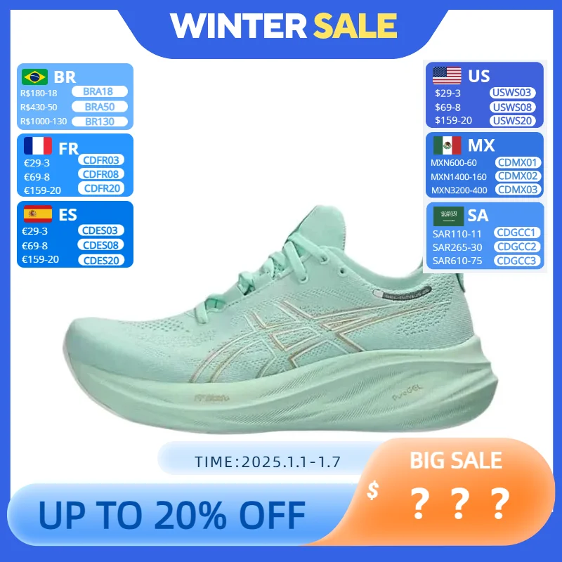 Asics Nimbus 26 women sneakers running shoes original cushion breathable sport