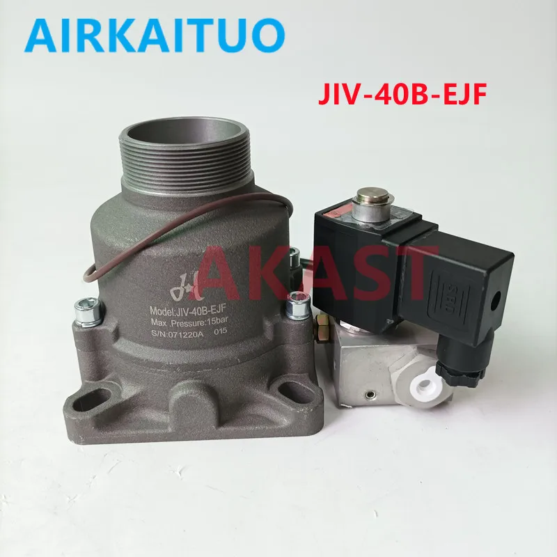 

Впускной клапан компрессора Red star в сборе JIV-40B-EJF 85B-W