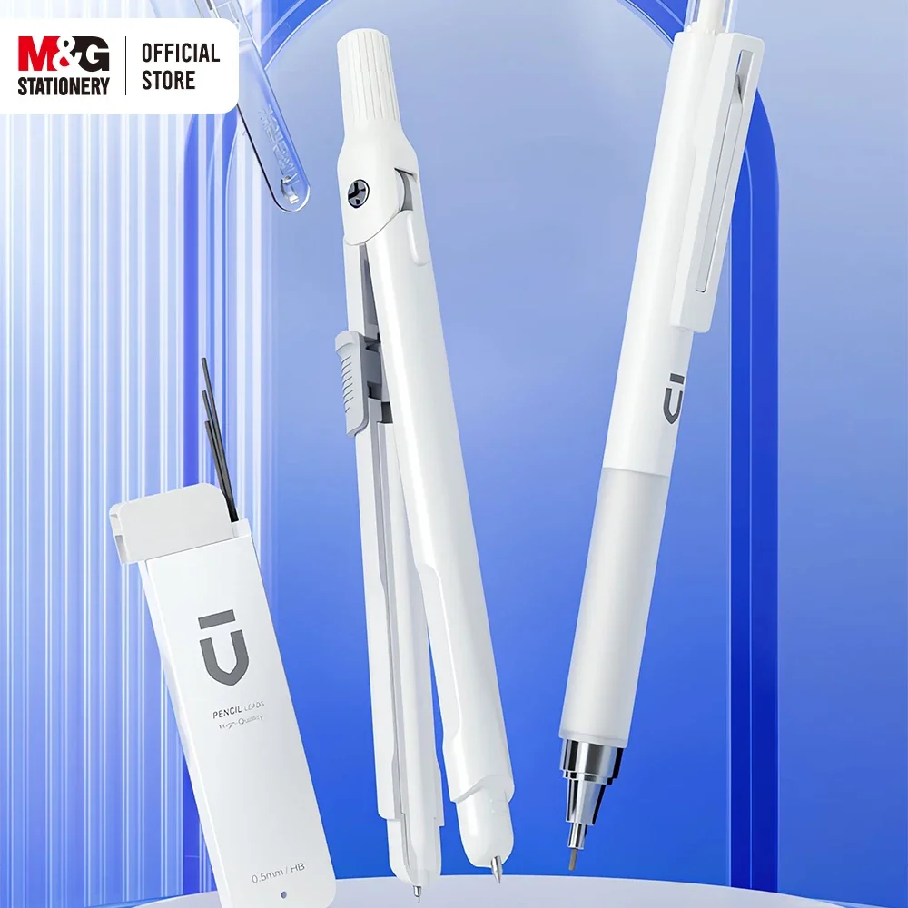 M&G 8 Pcs Pencil Compass Ruler Set Drawing Tools for Elementary School Junior High School Students Exam