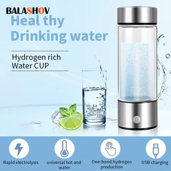 Rich Hydrogen Oxygen Water Cup H2 Inhalation Device Water Bottle SPE PEM Dual Chamber Maker Lonizer Healthcare Water Cup