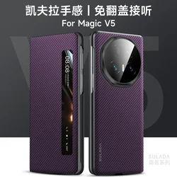 Luxury Kevlar Skin Feel Folding Phone Cover with Smart Sleep and Shockproof Bumper - Magic V5 (Purple)