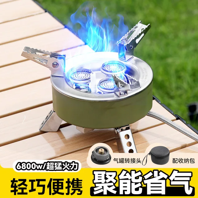6800W Camping stove portable Picnic Cooktop gas stove Stuck furnace Butane gas cooktop Outdoor Camping equipment Home appliances