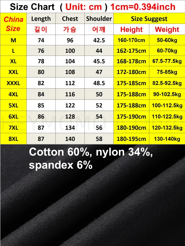 남성용 재킷 코튼 코트, 플러스 사이즈 6XL 7XL 8XL 특대 2024 블랙 스트리트 트렌치 루즈 남성 비즈니스 심플 얇은 바람막이 코트