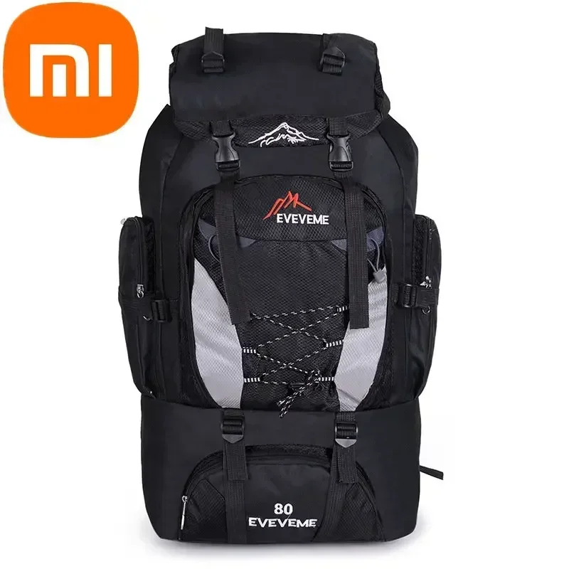 

Xiaomi Backpack Outdoor Leisure Sports Backpack 80l Ultra Light Riding Backpack Nylon Travel Mountaineering Bag