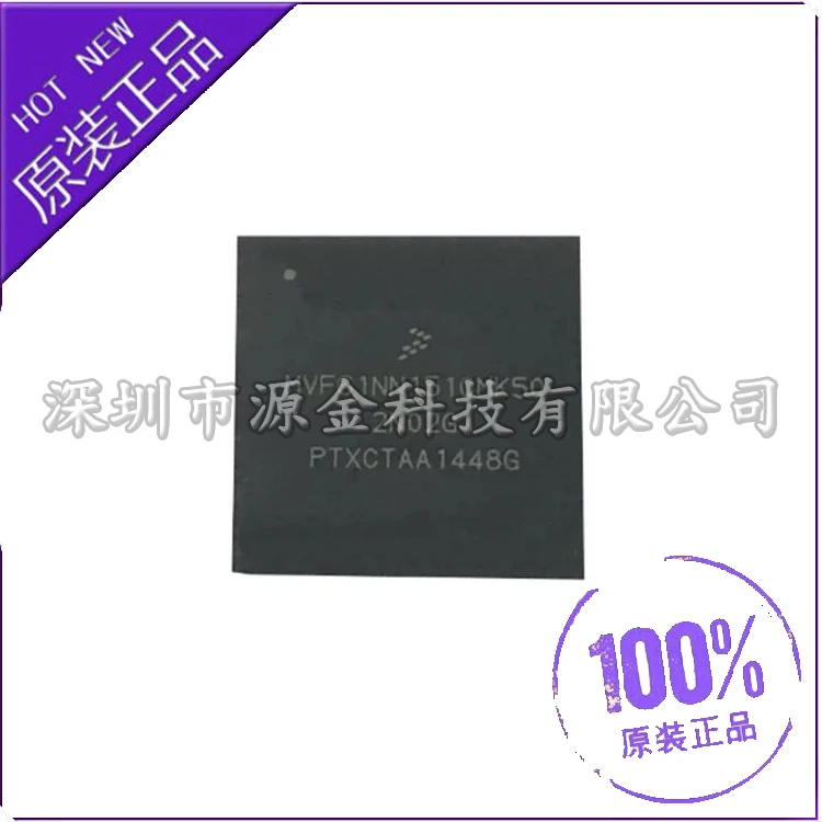 1PCS-MVF61NS151CMK50-FBGA364-New-and-Original.jpg