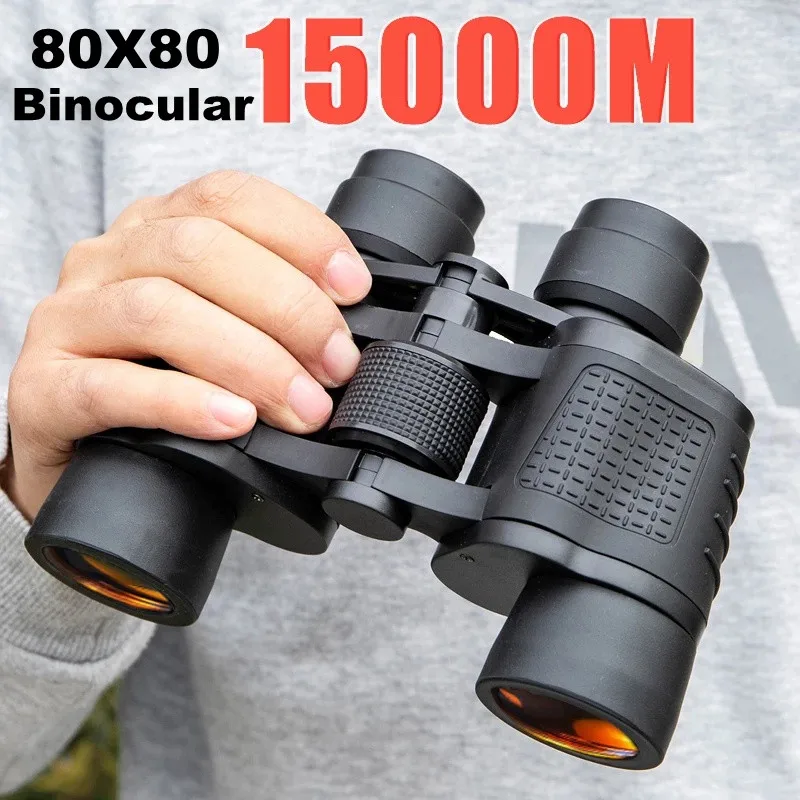 80X80 HD Long-Range Binoculars 1