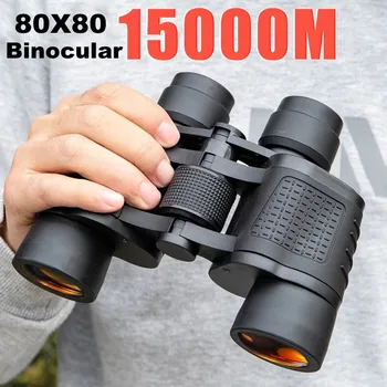 Professional Binoculars 80X80 1
