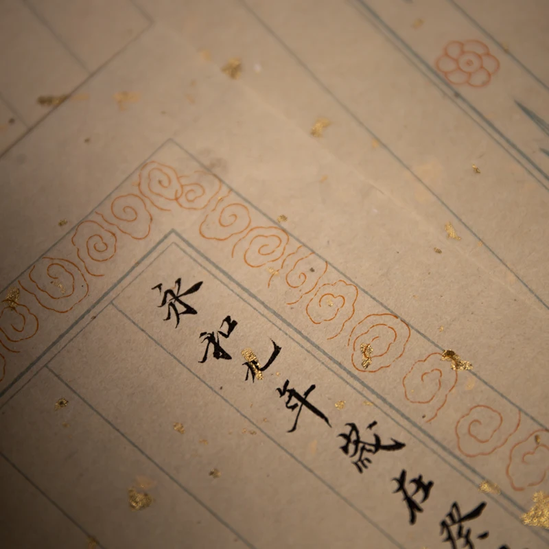 Chinese Style Vintage Letter Paper Calligraphy Brush Pen Half-Ripe Rice Paper Letterhead Small Regular Script Writing Xuan Paper