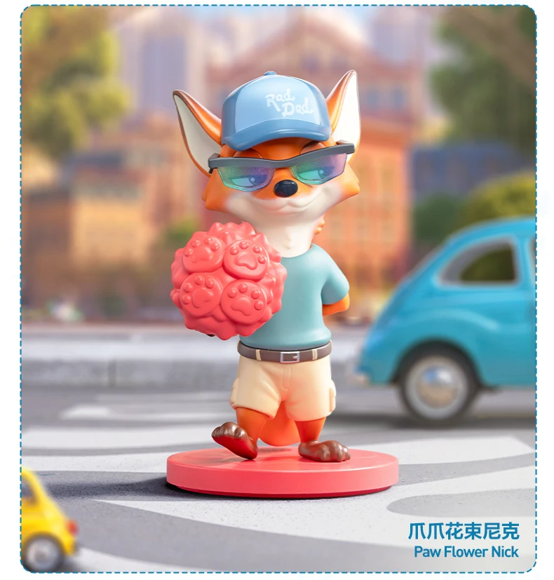S38351094a0a0481fbb536eb005ea19a0l - Zootopia Merch