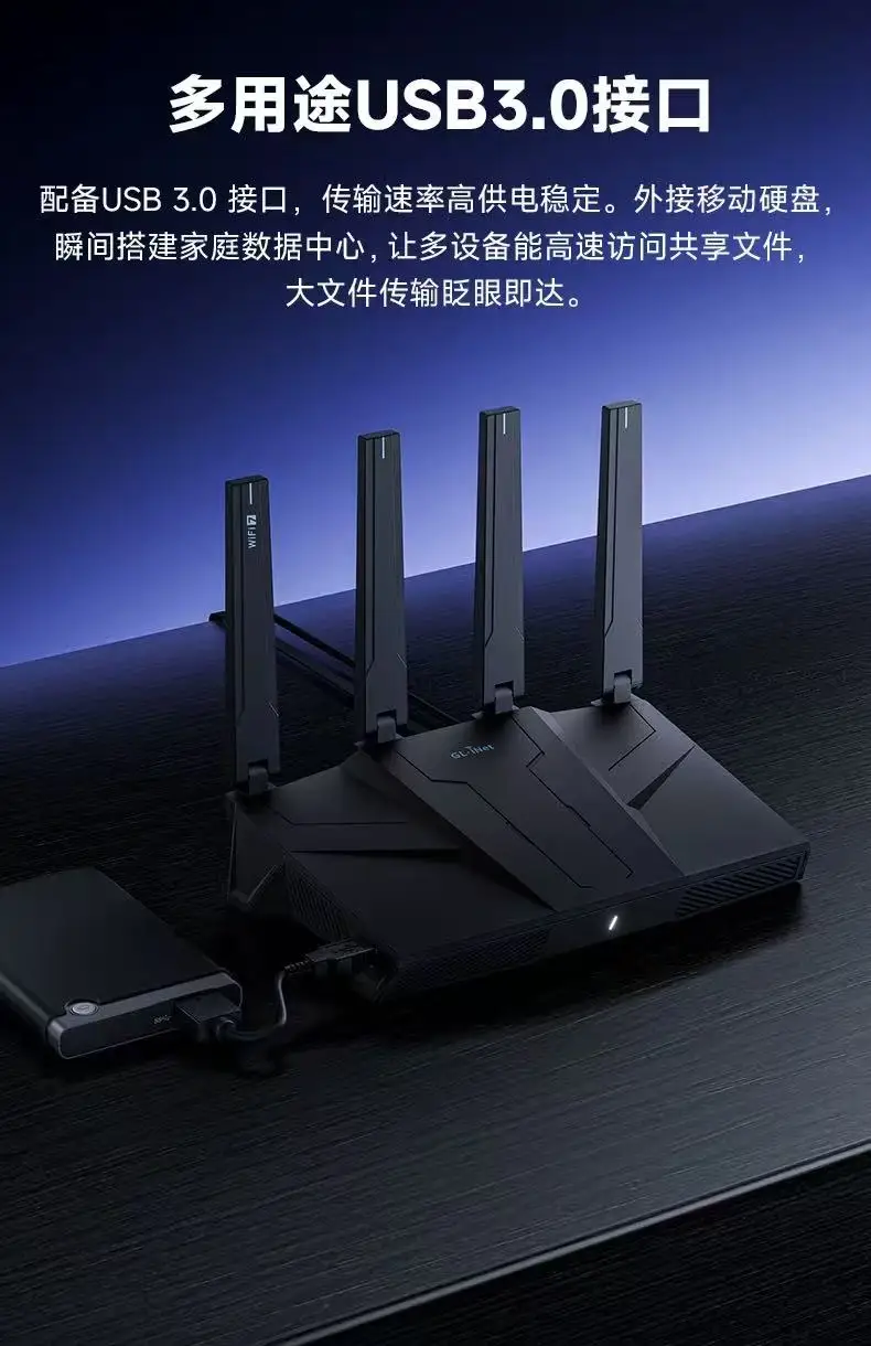 GL.iNet GL-BE6500(Flint 3e) 최초의 트라이밴드 Wi-Fi 7 홈 라우터 5× 2.5G 포트 강력한 기능 및 부모 통제 기능
