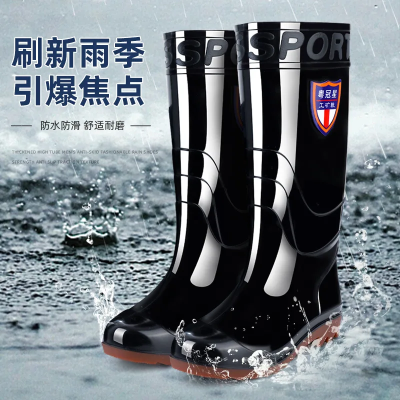 Non Slip Oxford Sole Labor Protection Rain Shoes Men's Fishing Rubber Shoes Warm Plush High Tube Fishing Waterproof Boots