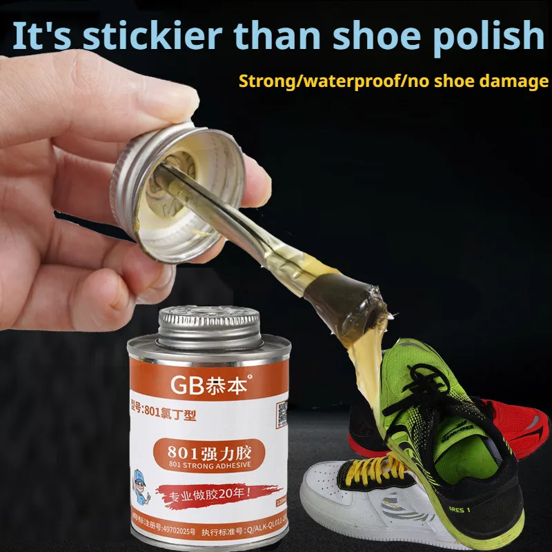 120ML Shoe Glue Shoe Repair Glue Soft Waterproof High Transparent Leather Shoes Sports Shoes Repair Special shoe glue