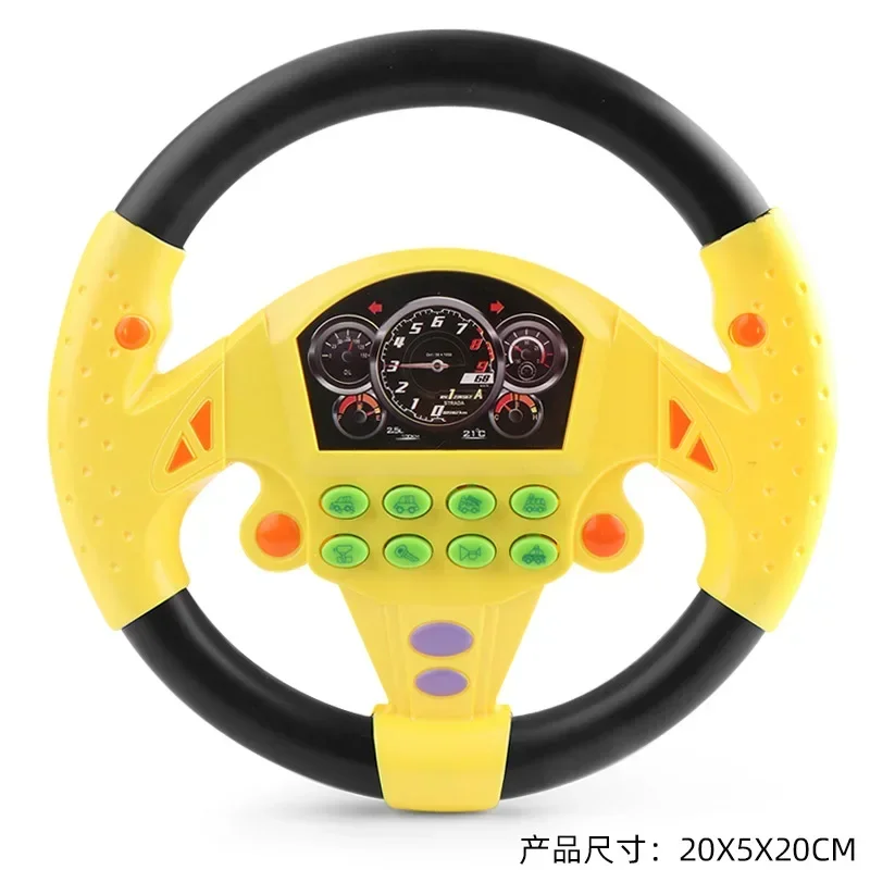 2 Colors Kids Simulate Driving Car Copilot Steering Wheel Eletric Baby Souding Musical Educational Stroller Driving Vocal Toys 5
