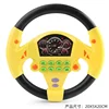 2 Colors Kids Simulate Driving Car Copilot Steering Wheel Eletric Baby Souding Musical Educational Stroller Driving Vocal Toys 5