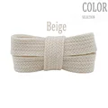 23 Beige